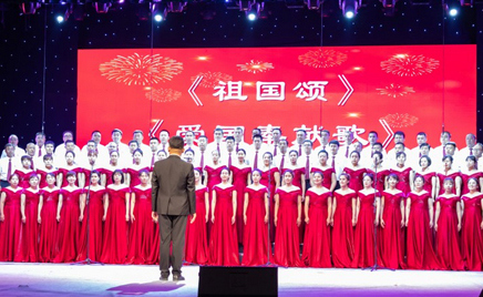 金河生物公司同祝偉大的中國共產黨百年華誕