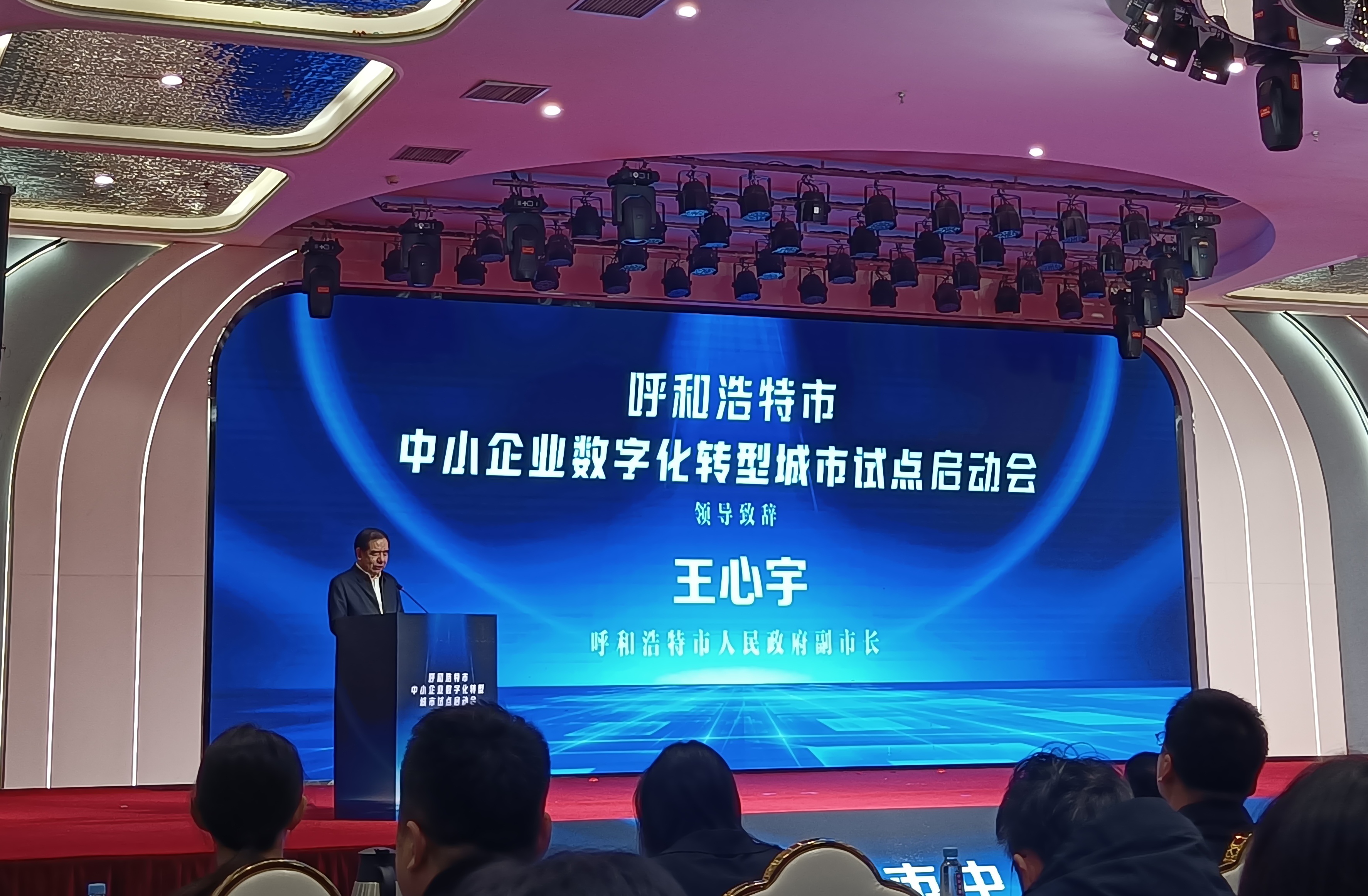 微信圖片_20241130173825.jpg 微信圖片_20241130173825.jpg